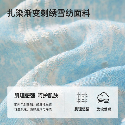 【内购】重工刺绣扎染渐变V领系带流苏插肩灯笼袖雪纺衫-151V58261 商品图3