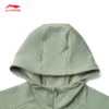 【L/XL/2XL断码】李宁男子卫衣2025春季新款健身系列开衫连帽外套AWDV125【库存有限，如无货将做退款，介意慎拍！】 商品缩略图3