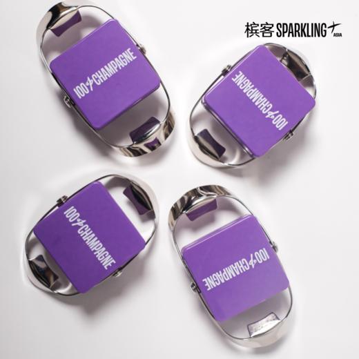 【槟客周边】全新香槟酒塞*紫色圆形*紫色方形*经典白色槟° 商品图1