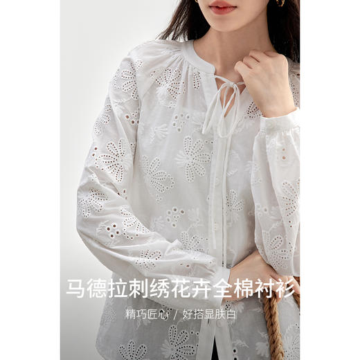 【内购】安可拉红优雅度假民族风V型圆领系绑带棉衬衫-151C58156 商品图1