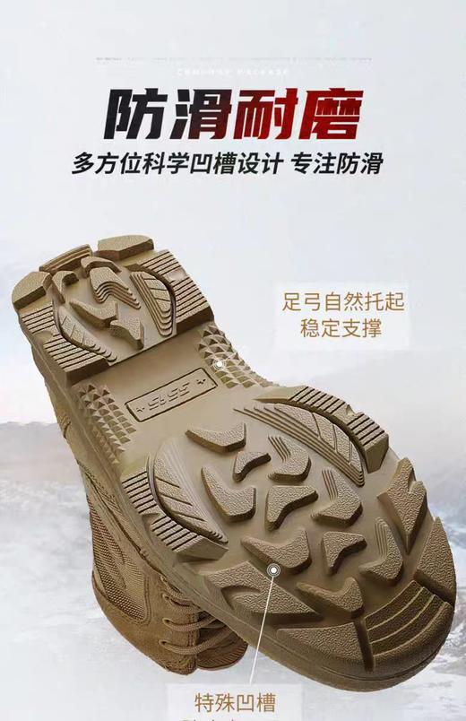 【3515强人工装靴】高帮反绒牛皮橡胶底户外工装靴子3515 商品图5