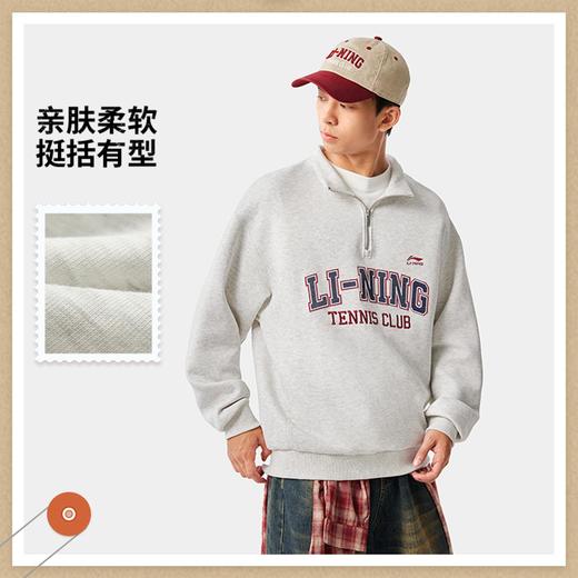 李宁运动潮流系列男女同款半拉链时尚宽松套头卫衣AWDV145 商品图1