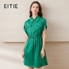 EITIE爱特爱春季新款纯色百搭收腰休闲连衣裙7707426 商品缩略图0
