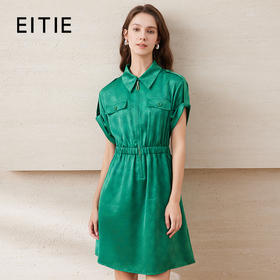 EITIE爱特爱春季新款纯色百搭收腰休闲连衣裙7707426