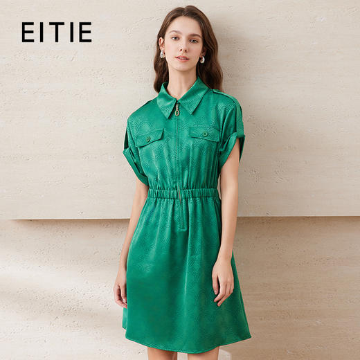 EITIE爱特爱春季新款纯色百搭收腰休闲连衣裙7707426 商品图0
