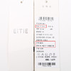 EITIE爱特爱春季新款高腰简约通勤显瘦休闲裤百搭裤子7705417 商品缩略图12
