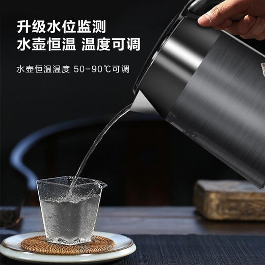 美菱（MeiLing）家用饮水机 喷淋煮茶立式下置水桶茶吧机 柔和磨砂面 大屏触控遥控 水位监测防溢水MY-T67 商品图3