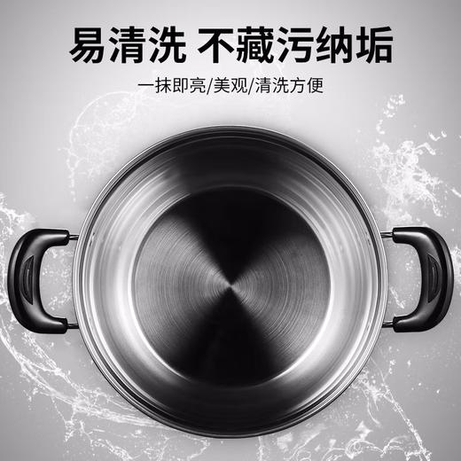 【臻选家电】苏泊尔汤锅VT20HS01 商品图4