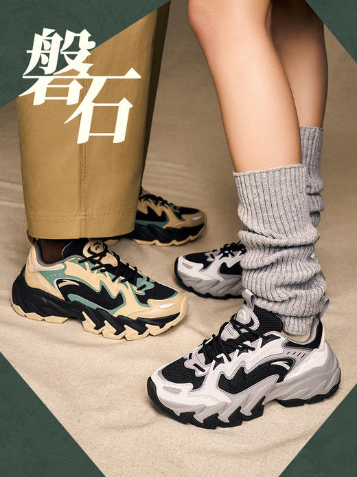 【王一博同款】安踏磐石丨潮流老爹鞋男款休闲鞋子112448865 商品图2