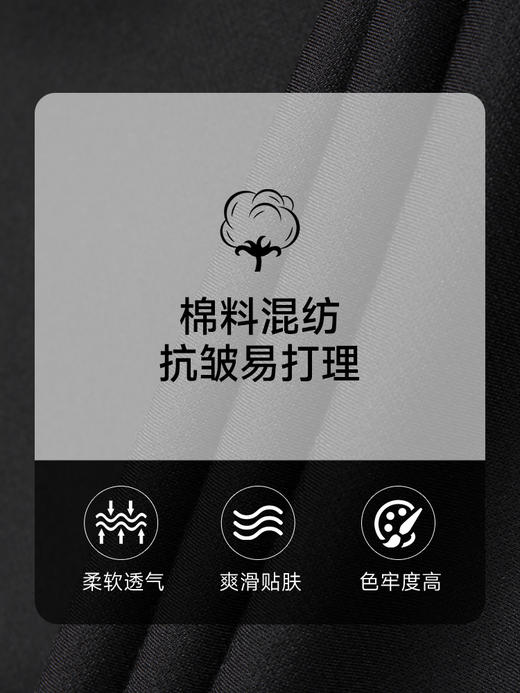 【新款DK】大依优型大码松紧腰直口束口休闲运动裤卫裤休闲裤加肥加大长裤胖子裤子 商品图1