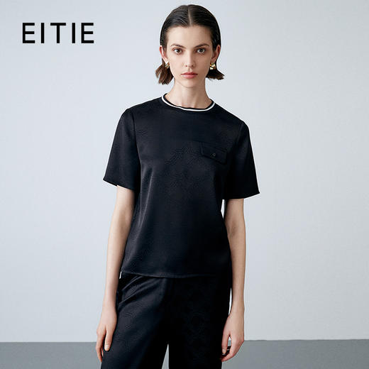 EITIE爱特爱夏季新款纯色显瘦简约通勤小上衣7713408 商品图0