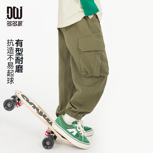 多多家男童工装裤2025春季新款儿童中大童宽松户外休闲长裤子春装 商品图0