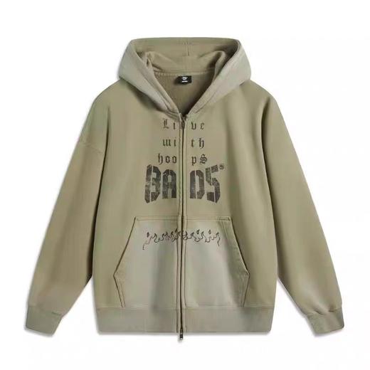 【M/XL断码】李宁春季反伍BADFIVE男子宽松开衫连帽卫衣AWDV033【库存有限，如无货将做退款，介意慎拍】 商品图0