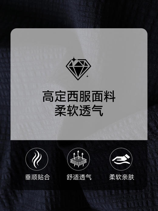 【DDS】大依优型大码新款商务西服外套简约轻奢休闲西装加肥加大上衣男士 商品图3