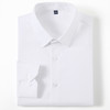【莱赛尔弹力面料】罗蒙春秋男士经典翻领纯色长袖衬衫舒适百搭通勤上班职业男衬衣 商品缩略图1