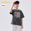巴拉巴拉儿童短袖T恤男童宝宝上衣2025夏新款童装速干亲子打底衫 商品缩略图1