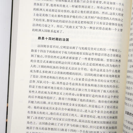 【英】J.M.罗伯茨 《欧洲史:从古希腊到冷战后》 商品图4