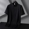 【冰丝】【DG】大依优型大码短袖POLO衫冰丝半袖体恤男夏季薄款翻领打底衫胖子休闲运动 商品缩略图1