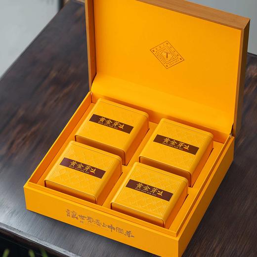 贵宾尊享【黄.4听黄金芽（1 斤装）】45元1套.共 1套 商品图2