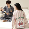 雀说长袖长裤纯棉情侣睡衣春季套装秋天休闲大码可外穿透气家居服AL 商品缩略图6