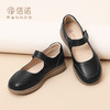 信诺真皮舒适妈妈鞋子2025春季新款女鞋软底单鞋老人鞋中老年皮鞋5C5216-3 商品缩略图3