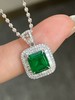 1.89ct刻面祖母绿吊坠 商品缩略图0