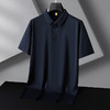【莫代尔+桑蚕丝】【DG】大依优型大码高端翻领短袖POLO衫半袖体恤男加大码打底衫肥佬宽松莫代尔上衣 商品缩略图8