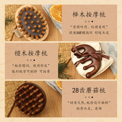 【一份仪式感满满的礼物】三八妇女节礼物实用公司送员工福利养生活动礼品38女神节伴手礼。ry 商品图3