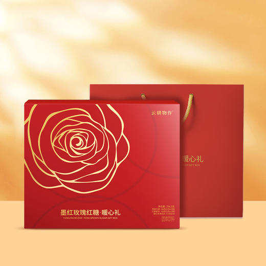 墨红玫瑰红糖姜茶礼盒 品质礼盒 暖心礼盒 实用礼物 内含三款产品 商品图0