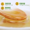 【新北方优选独家】无添加 纯正天然 槐花蜂蜜500g/瓶 商品缩略图3