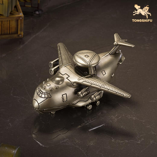 铜师傅 可爱版“大国重器” 客厅桌面 摆件 工艺品 卡通版无人机 商品图2