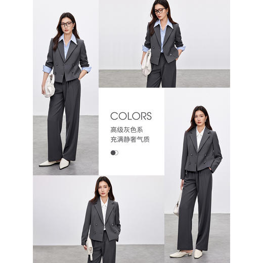 【内购】尚都比拉勤上班族面试考公双排扣外套长裤西装套装-151Z58934 商品图2