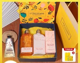 【送礼爆款】【品牌授权】欧舒丹浪漫花香修护套装【合集】 欧舒丹樱花3件套 2件套 白色薰衣草香氛套装 莓莓恋樱香氛套装樱花沐浴露250ml樱花身体乳250ml 樱花护手霜150ml