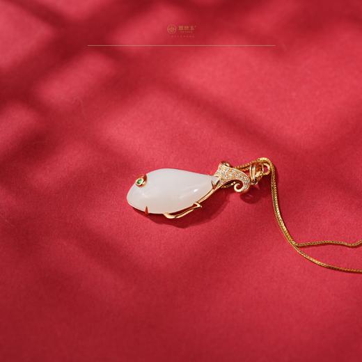 新疆国玉盟世玉【灵鱼悠吟】金镶玉吊坠【带证书·顺丰物流】 商品图3