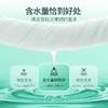 洁比兔湿巾儿童手口可用海葡萄加厚加大带盖车载家用户外湿纸巾 商品缩略图3
