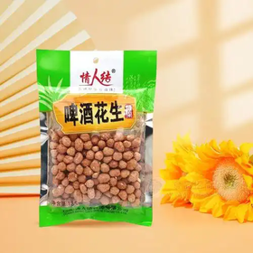 情人结140G啤酒花生