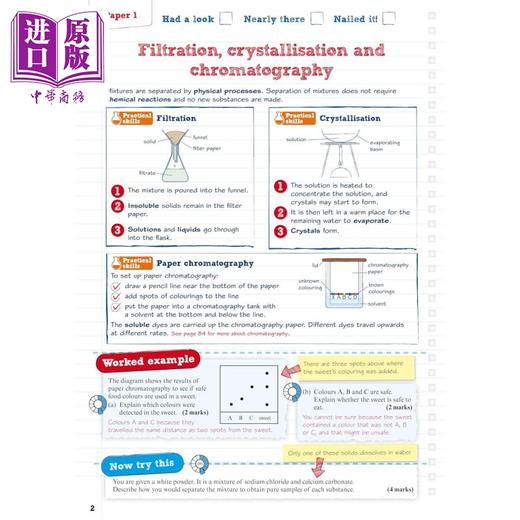【中商原版】Pearson Revise 培生AQA GCSE化学 提高 复习指南 含在线复习和测试 AQA GCSE Chemistry Higher Revision Guide 商品图3