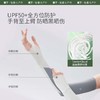 蕉下女士两穿指洞防晒袖套(香芋紫/浅藤紫M码)AL36824【分仓直发，72小时发货，周末节假日不发货】 商品缩略图3