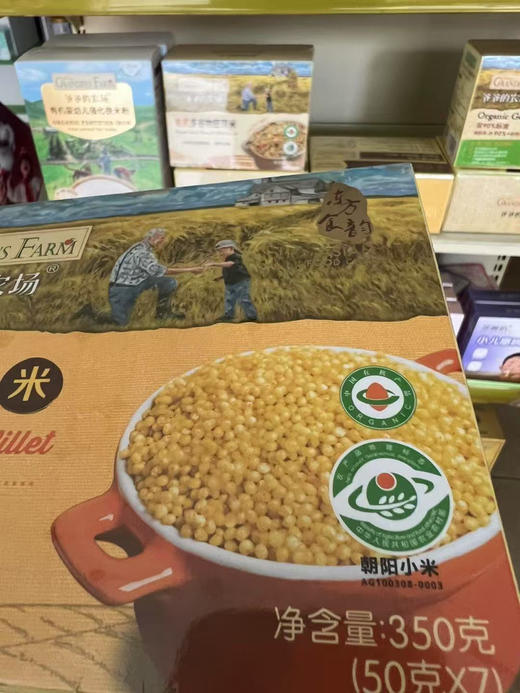爷爷的农场有机胚芽小米35元 商品图4