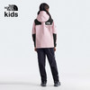 北面童装  防水硬壳冲锋衣  8C7M 商品缩略图2