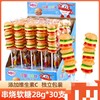 金稻谷28G*30支汉堡包串烧 商品缩略图0