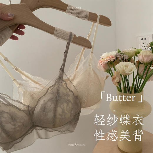 【蝶翼美背】春夏新款性感蕾丝抹胸女文胸 裹胸大露背修身辣妹短款美背心内衣 商品图4