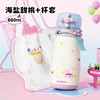 水杯保温杯880ML 商品缩略图3