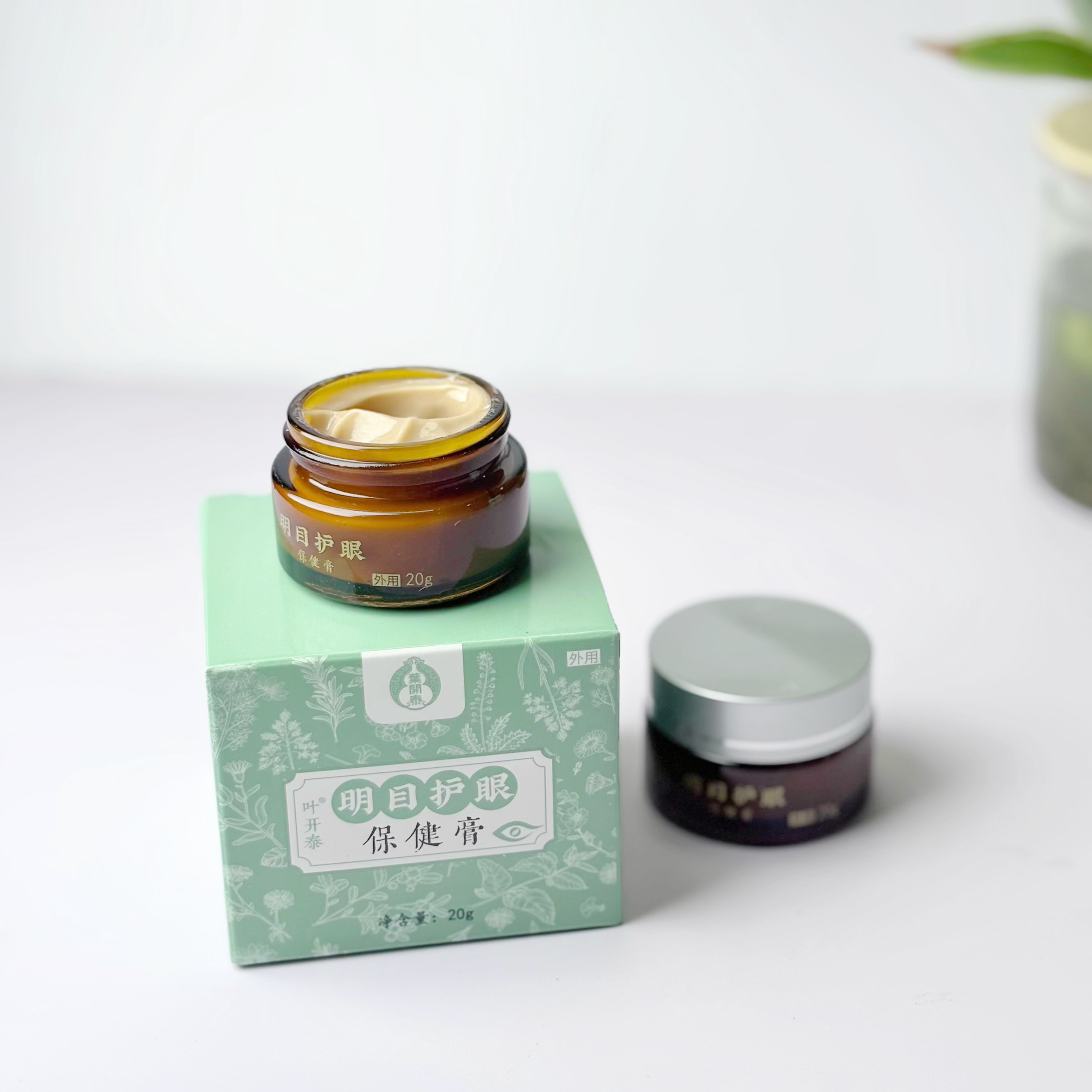 叶开泰明目护眼膏 大人小孩均可 外用 20g*瓶/盒
