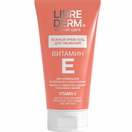 【保税仓】Librederm妮蓓丹维生素E洁面150ml/支 商品图0