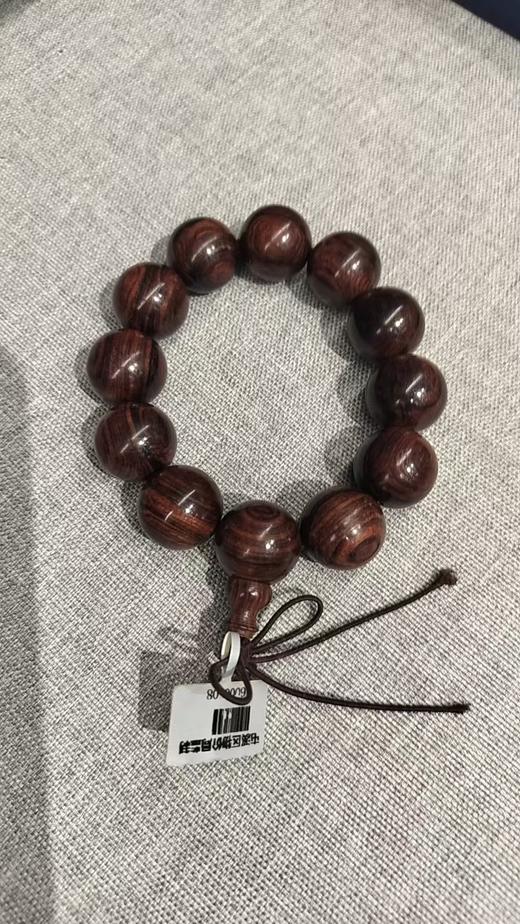 海黄2.0手串 商品图0