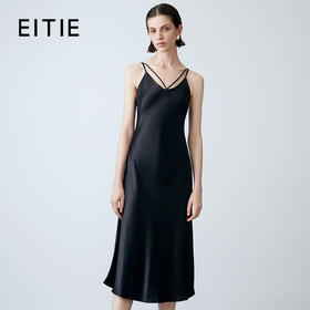 EITIE爱特爱夏季新品轻薄纯色大方吊带连衣裙7807502