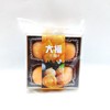 普天食品——大福系列180g     保质期90天 商品缩略图1