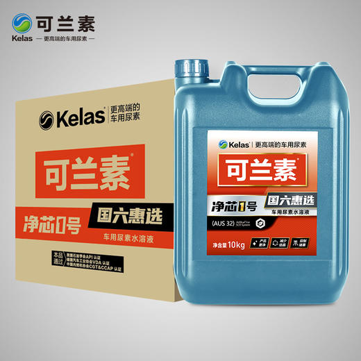 可兰素净芯1号避光桶 国六惠选车用尿素水溶液 商品图4