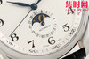 AF浪琴名匠月相系列 四针月相 名匠月相42mm 自动机械 男士腕表
机芯：搭载改L899.5 商品缩略图4
